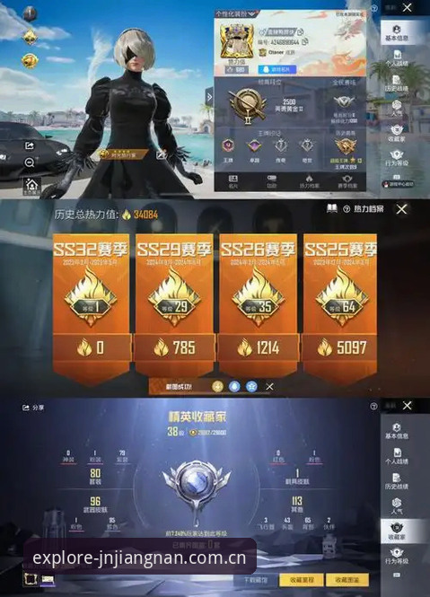 旧版卡顿vs新版丝滑：江南体育入口实测画质升级值不值？