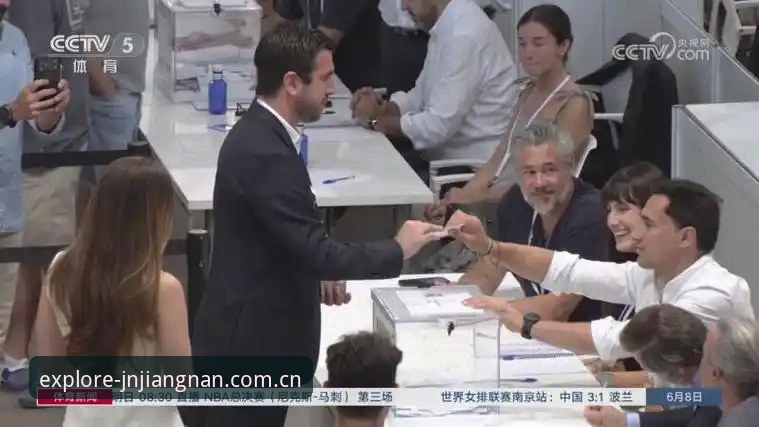 西甲主席特瓦斯谈皇马选举最新动态：弗洛伦蒂诺方案存疑，私有化风险引发热议